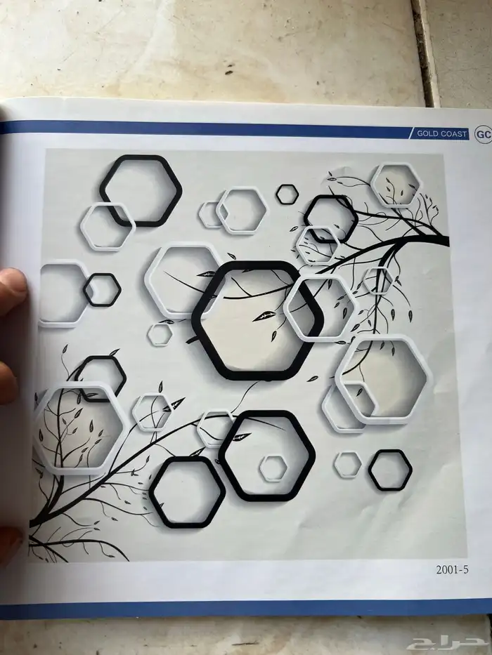 ستائر روال 9