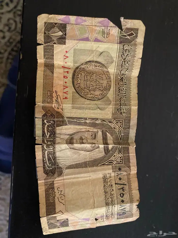 ريال للبيع 0