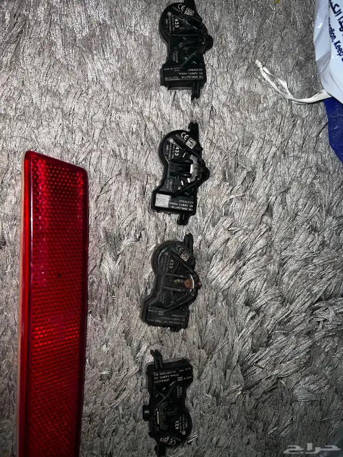 حساس كفرات اتراج وعاكس 1