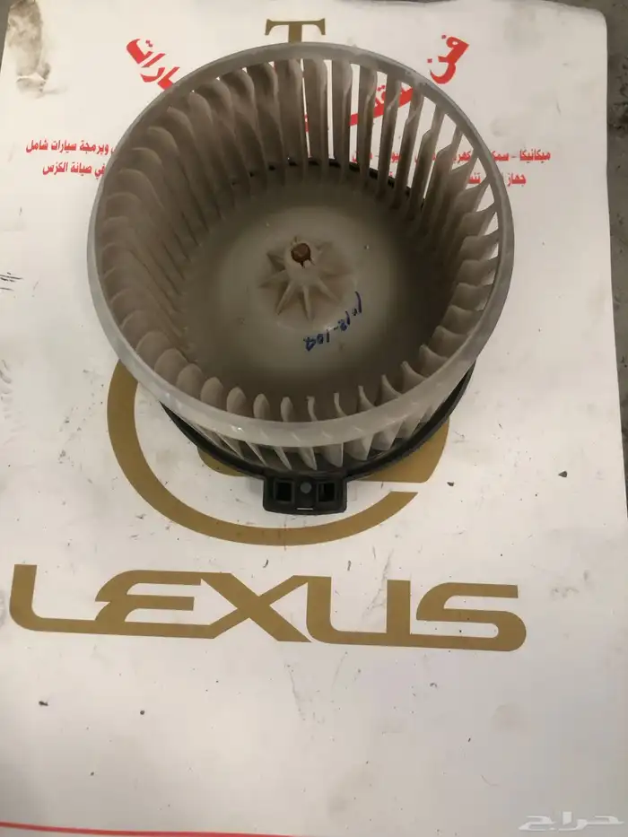 قطع غيار لكزس 11