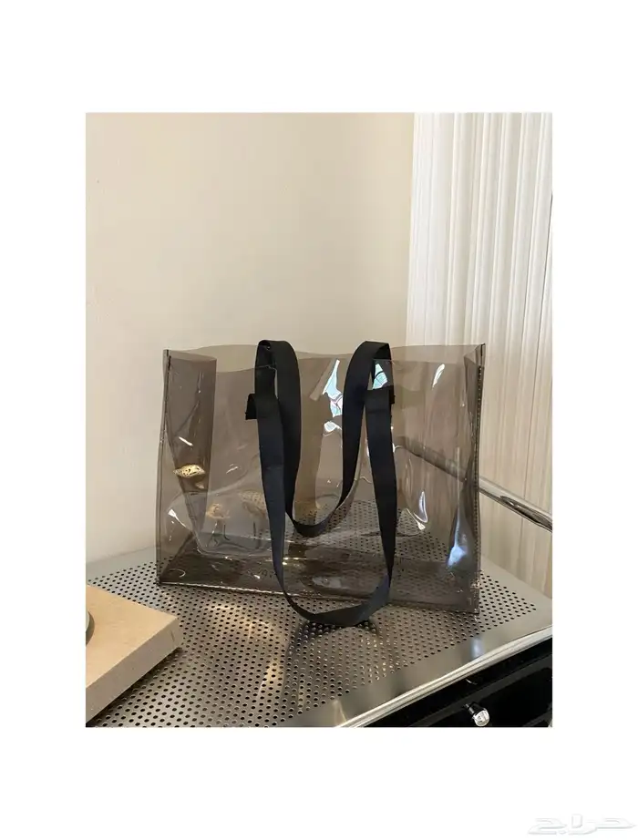 حقيبة 2