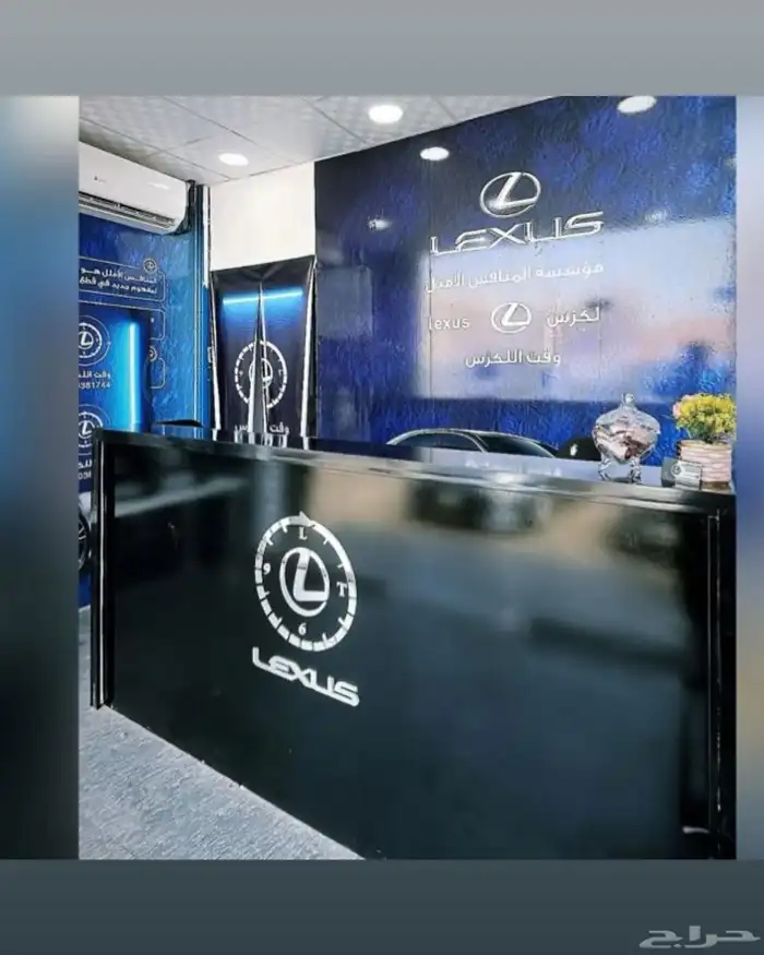قطع غيار لكزس فروعنا جدة ومكة ويوجد شحن 2