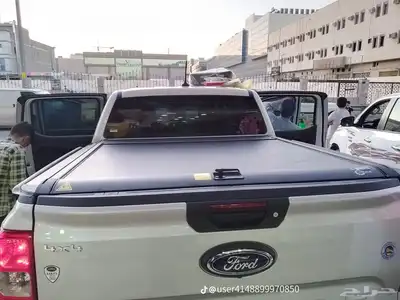 تسكيره غطاء حوض بيك اب 1