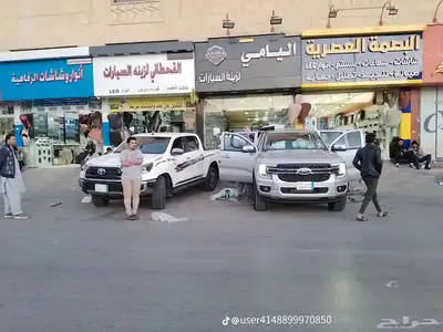 تسكيره غطاء حوض بيك اب 3