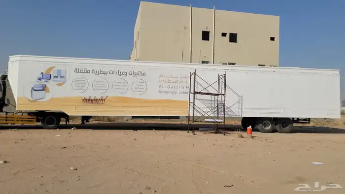 مطابع دعاية واعلان مطبوعات حروف بارزة الشروق 9