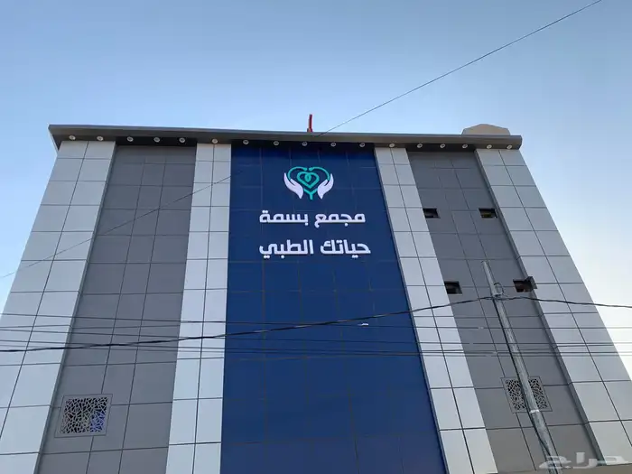 مطابع دعاية واعلان مطبوعات حروف بارزة الشروق 12