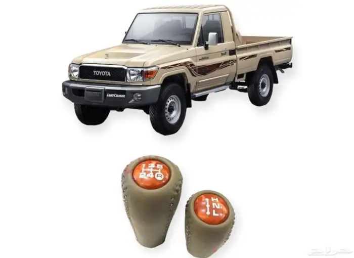 قطع واكسسورات شاص و ربع 2007 - 2023 27