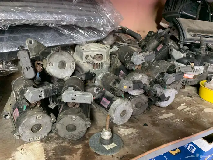 دينمو كامري 2