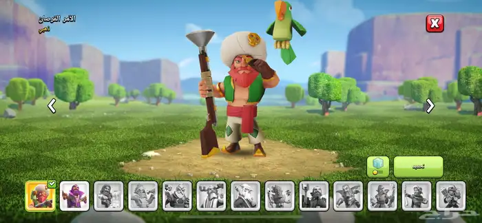 قرية كلاش اوف كلانس تاون 14 ماكس   Clash of Clans 16