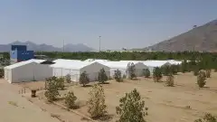 شبكه الأفراح للحفلات 0