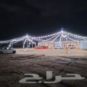 شبكه الأفراح للحفلات 9