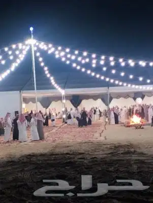 شبكه الأفراح للحفلات 3