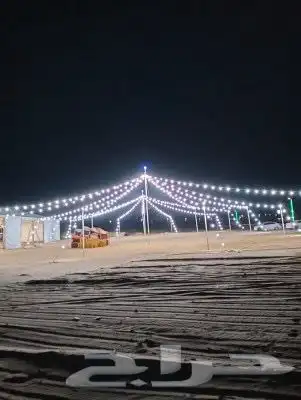 شبكه الأفراح للحفلات 4