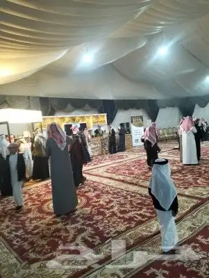 شبكه الأفراح للحفلات 2