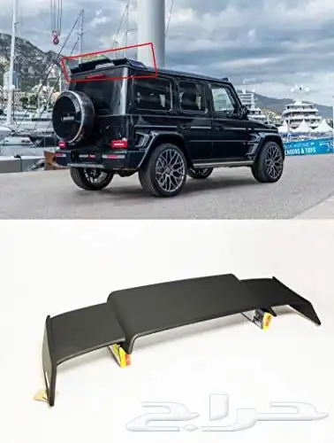 صدام امامي جي كلاس برابوس B800 زوايد وقطع BRABUS 14