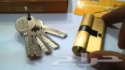 فتح الابواب المغلقة والمقفلة بالمدينة المنورة 0