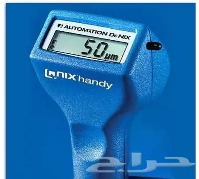 جهاز فحص صبغ البودي Qnix handy paint Gauge thickness 1