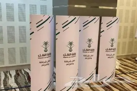 مكعبات - بوثات - مجسمات - اعلام - دعاية و اعلان 0