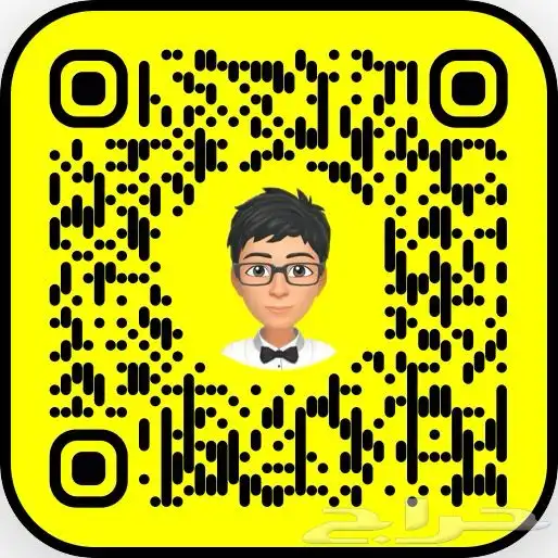 ضيافة يوم التأسيس ضيافة ملكية وتنسيق الحفلات 2