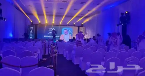 حفلات يوم الوطني 8
