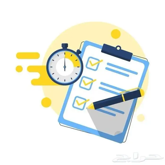 خدمات للطلاب الجامعة 3