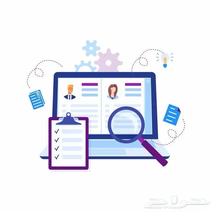 خدمات للطلاب الجامعة 2