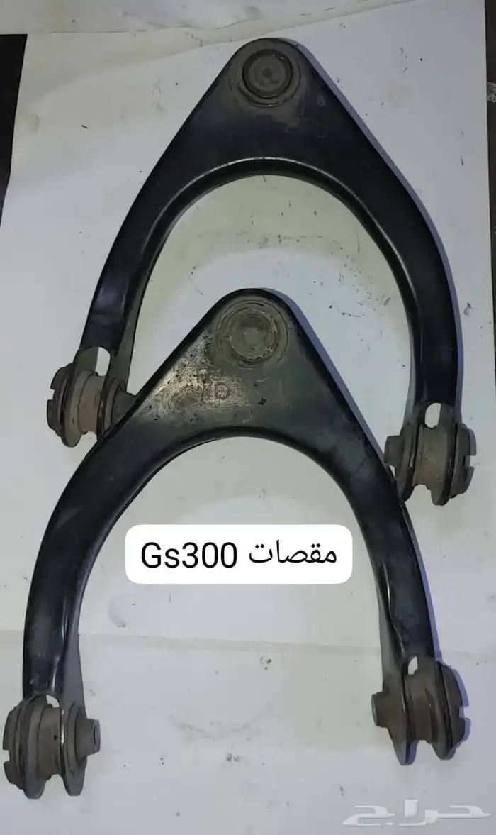 قطع غيار اكزس 21