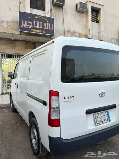 اجار لايت ايس فان 2024 مؤسسات شركات افراد 3