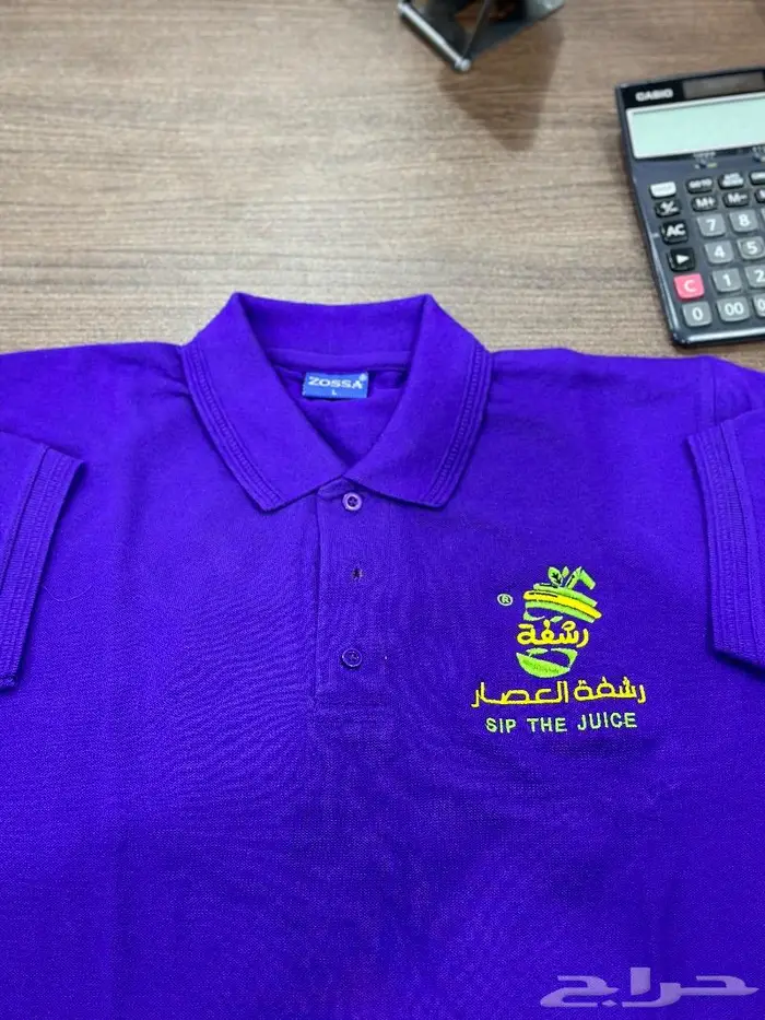 طباعه تيشرتات عمال تطريز تيشرت 3