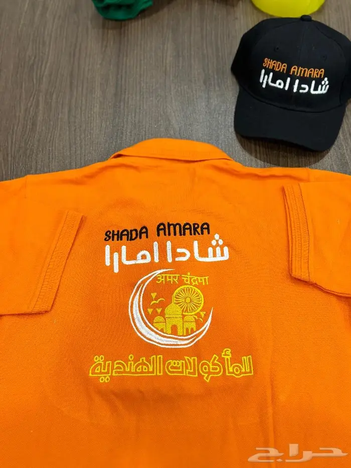 طباعه زي موحد 1