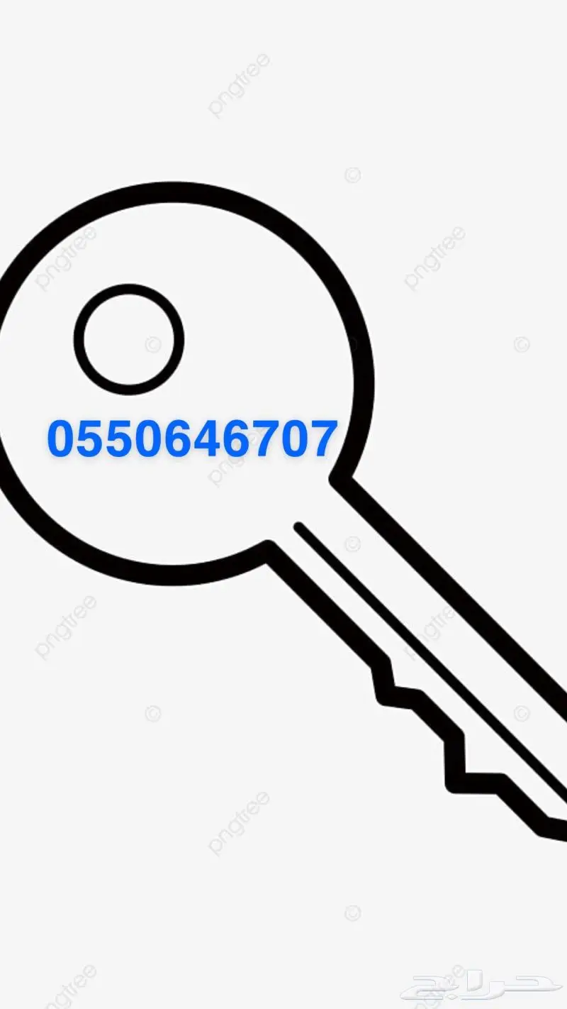 فتح سيارات 0