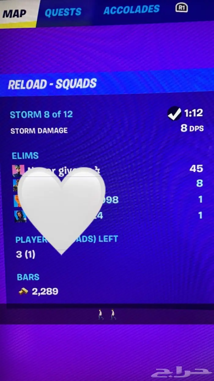 رفع رانك فورت 1