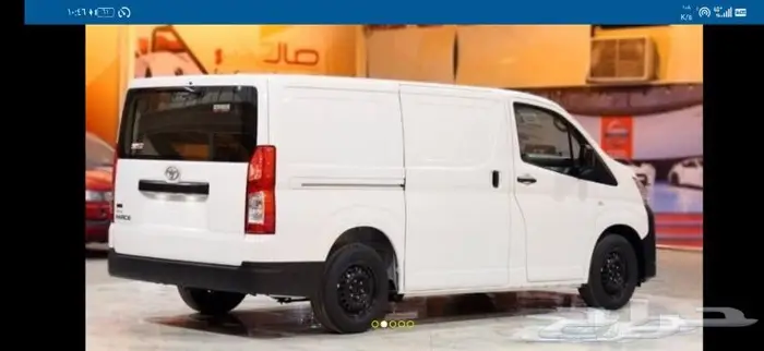 باصات هايس و سوزوكي للايجار الشهري 0
