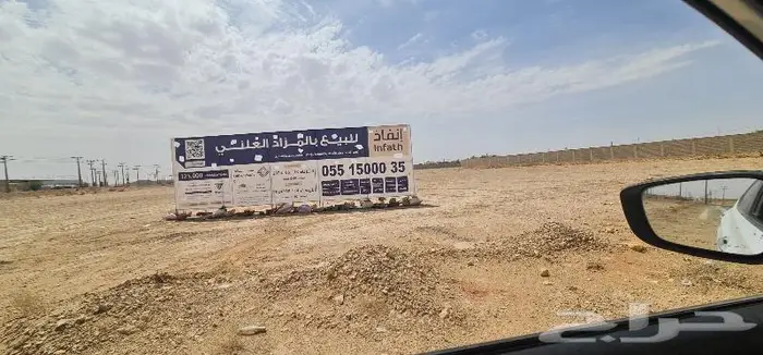مطبعة مطابع دعاية وإعلان خطاط 7