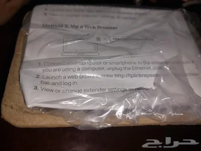 بور سبلاي مذر مع معالج ورام مروحة معالج تقوية وايفاي 2