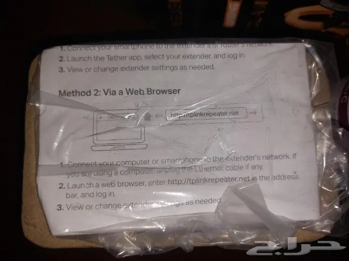 بور سبلاي مذر مع معالج ورام مروحة معالج تقوية وايفاي 3