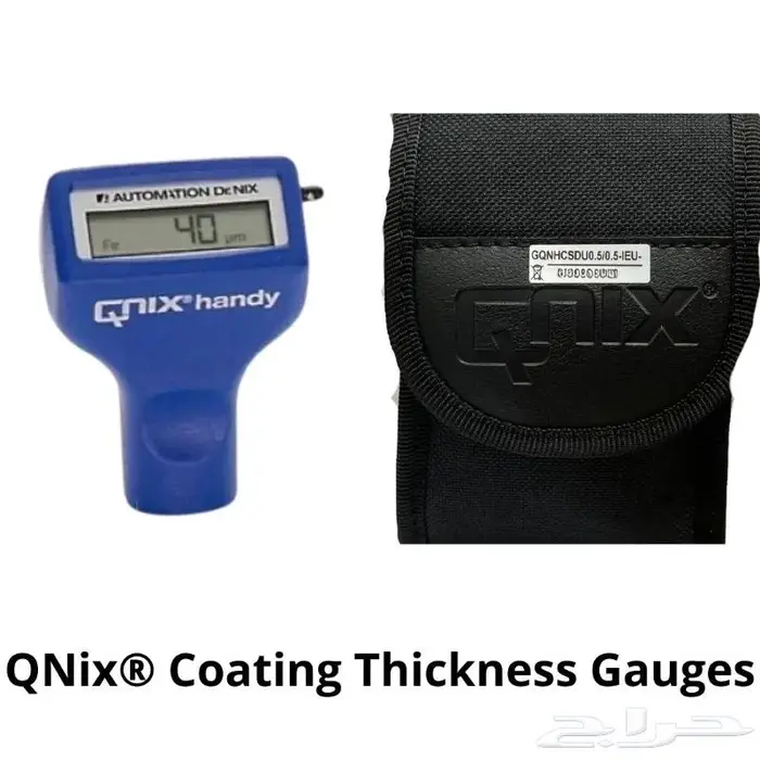 جهاز فحص صبغ البودي Qnix handy paint Gauge thickness 2