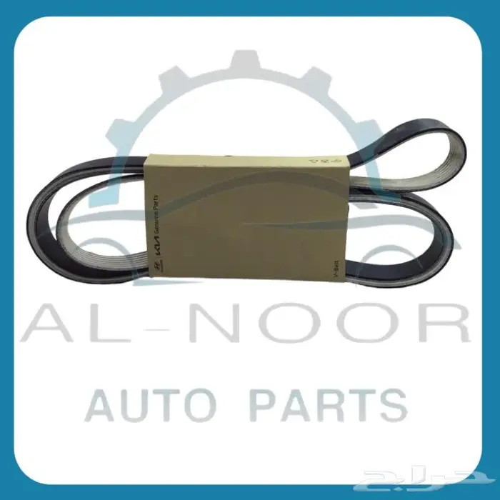 سير هونداي H1 ديزل (7) اصلي 1