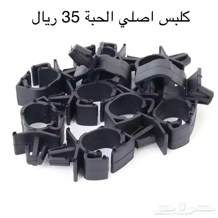 اكسسوارات جيمني 18