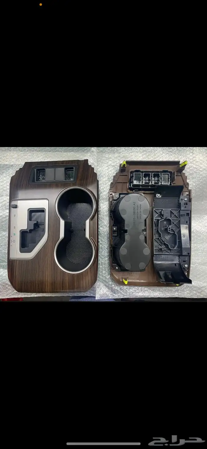 ريش مكيف كامري 12