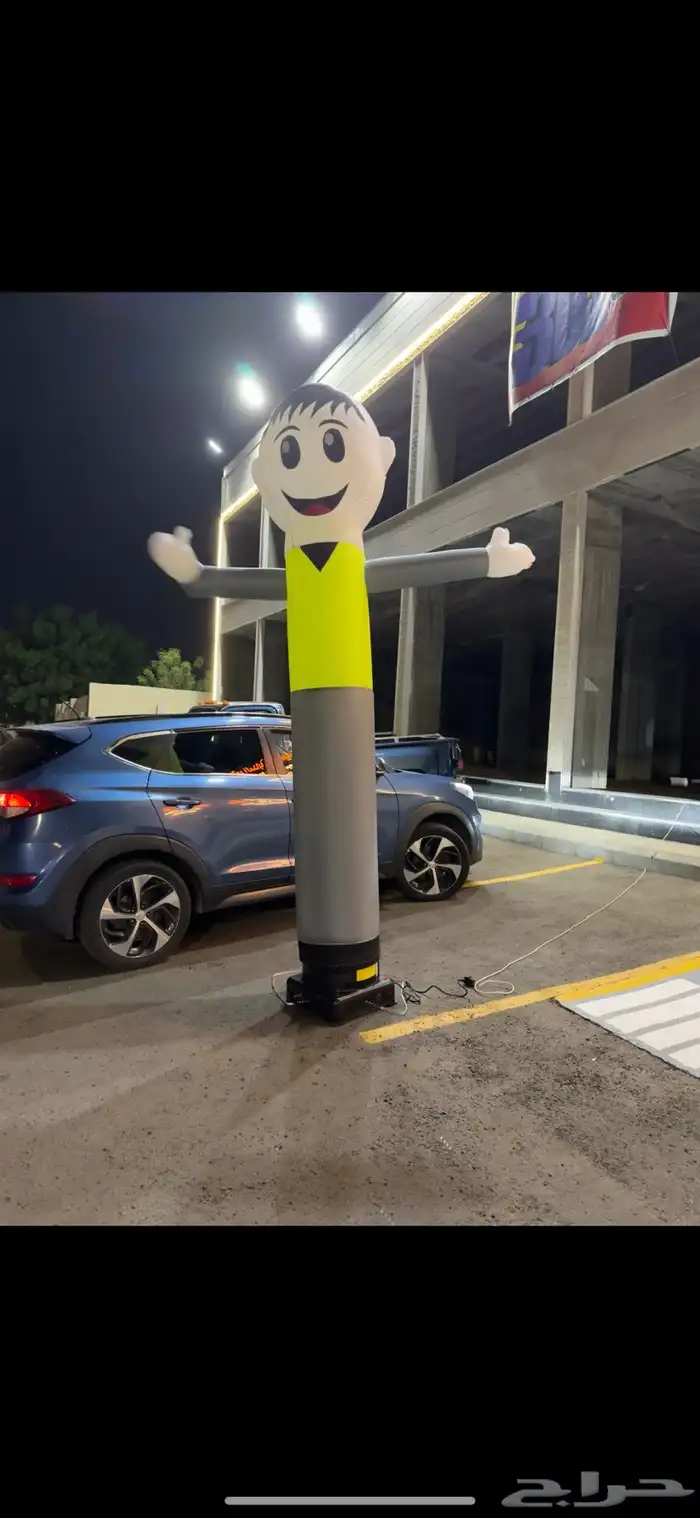 ايجار او بيع بلون مهرج ترحيبي 1