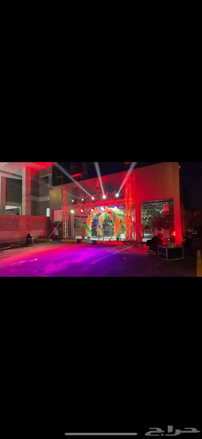 ايجار او بيع بلون مهرج ترحيبي 8