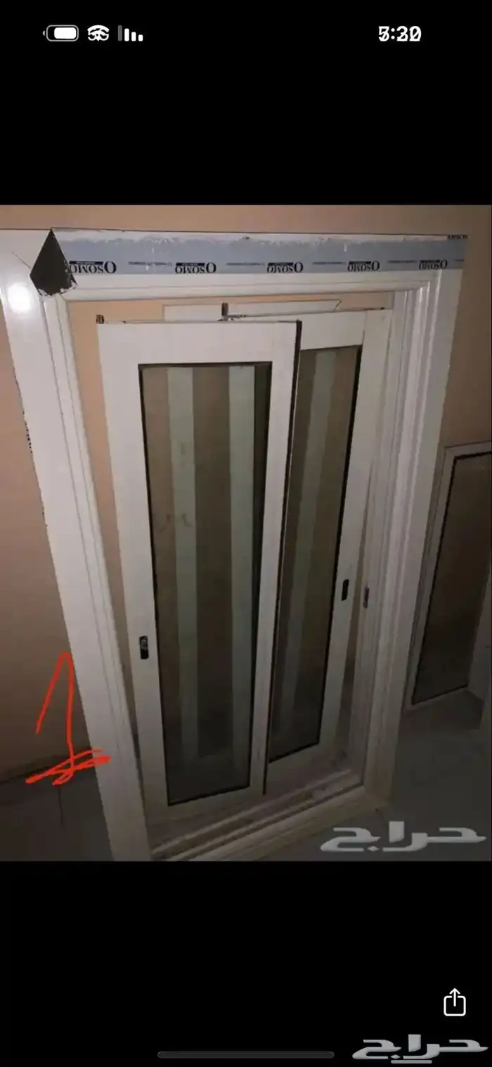 درايش للبيع 7