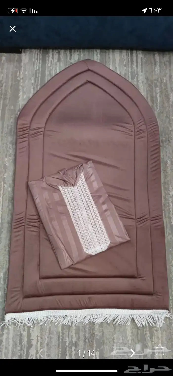 اطقم شراشف الصلاة فاخره بالجمله 3