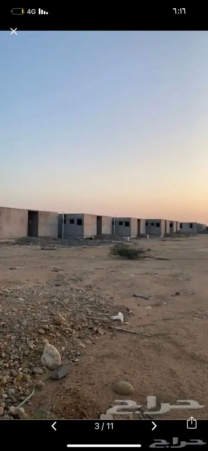 حوش للايجار طريق الهيئة الملكية (و5) 2