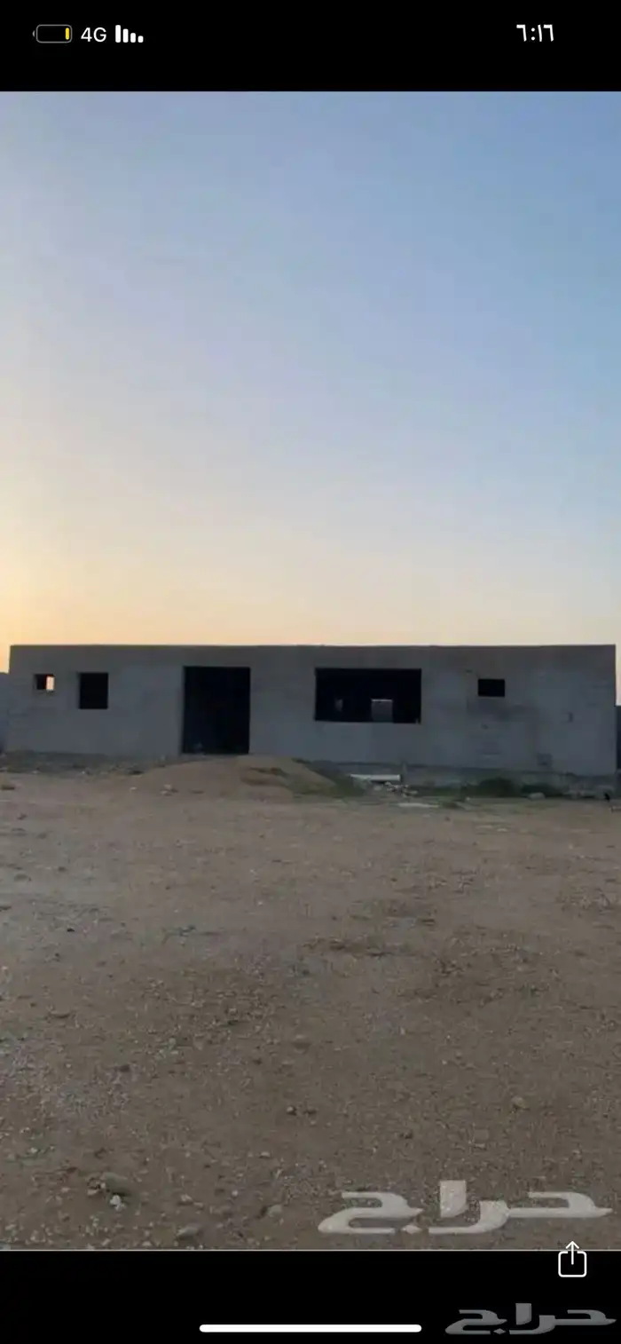 حوش للايجار طريق الهيئة الملكية (و5) 5