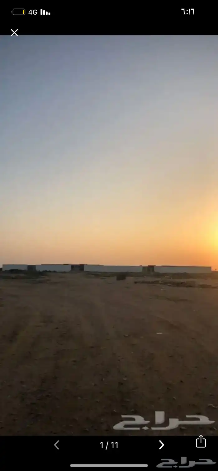 حوش للايجار طريق الهيئة الملكية (و5) 0