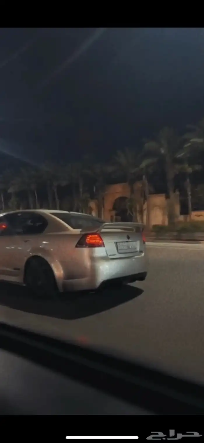 اصطبات خلفيه لومينا 2007 إلى 20011 0