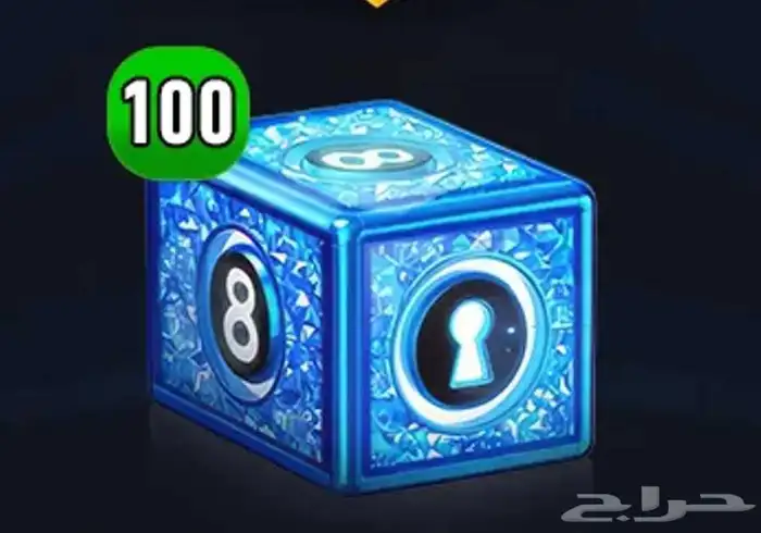 شحن كاش بلياردو و صناديق ليجندري 0