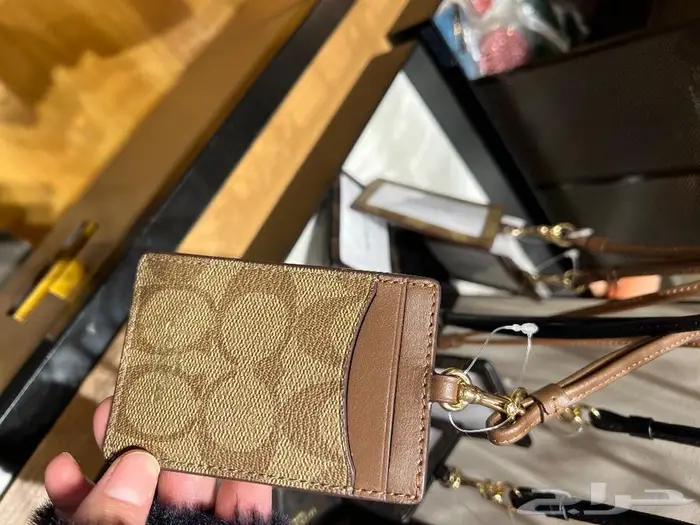 كارد هولدر 2